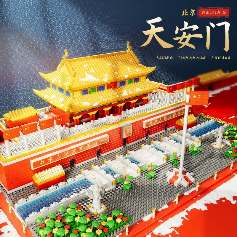 Lasten Mallilelut |  3D-Puzzle Lapsille 3-6 Vuotta, Kiinan Tiananmenin Malli, 1000 Palan Kansallisromanttinen Käsityö Diy, Ala-Asteen Oppilaille 551 Lasten Mallilelut Lasten Mallilelut