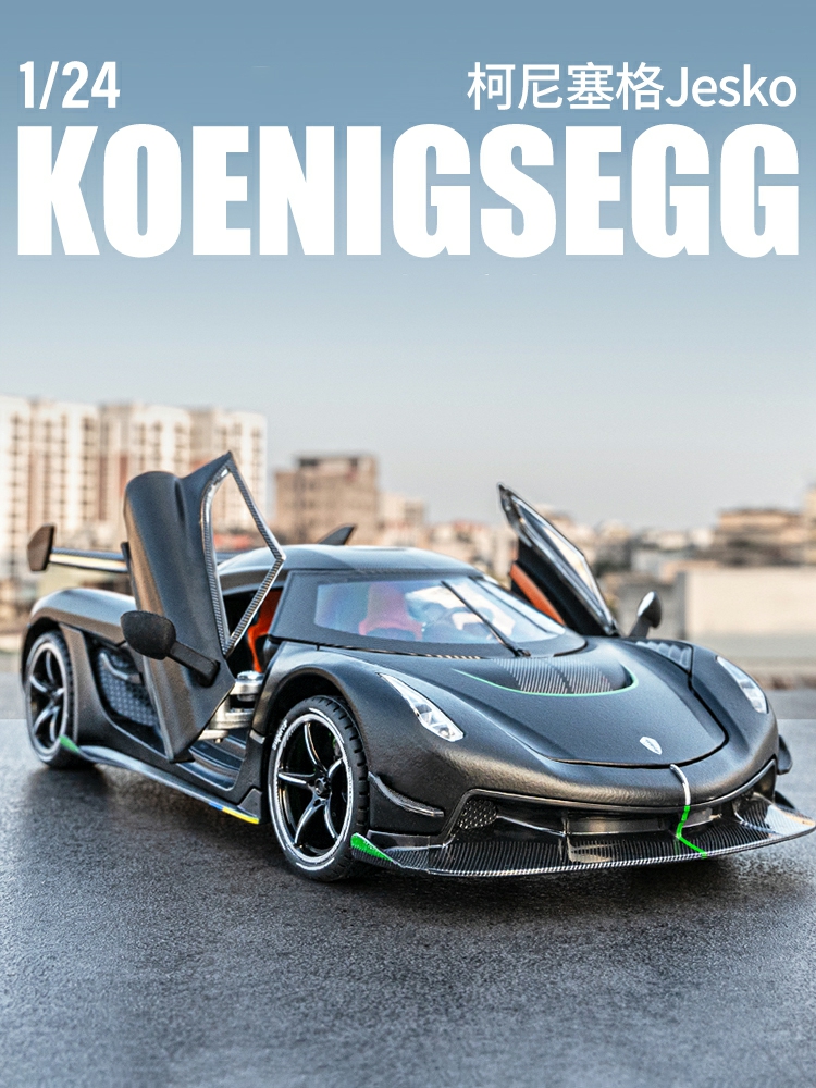 Lasten Mallilelut |  Koenigsegg Jesko -Auton Malli, Realistinen Superauton Alumiinimalli, Koriste-Esine, Lasten Leluauto Pojille. Lasten Mallilelut Lasten Mallilelut