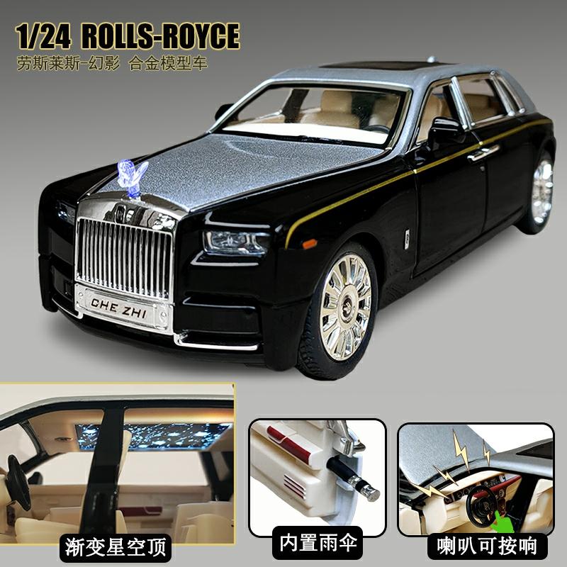 Lasten Mallilelut |  Rolls-Royce Phantom 1:24 Mittakaavan Metallimalli Koriste-Esine, Ylellinen Auto, Lasten Leluauto Pojille Lasten Mallilelut Lasten Mallilelut