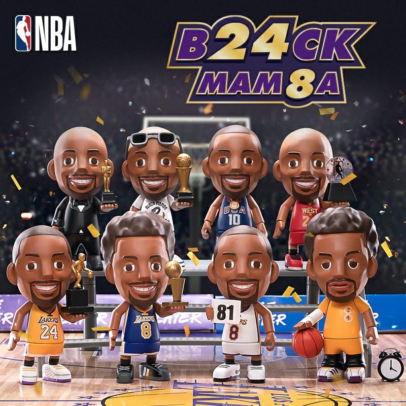 Muotiblindiboxi |  Nba Kobe Black Mamba -Sarjan Muotitieto Blind Box -Hahmot, Urheilijat Ja Keräilyfiguurit. Muotiblindiboxi Muotiblindiboxi