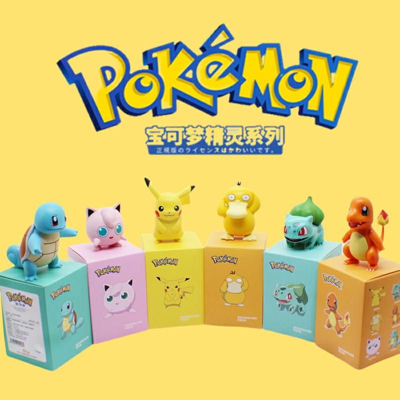 Muotiblindiboxi |  Virallinen Pokémon-Keräilyfiguuri, Psyduck-Trendikäs Sokkolaatikko, Pokémon Pikachu -Mallihahmo, Lelu. Muotiblindiboxi Muotiblindiboxi